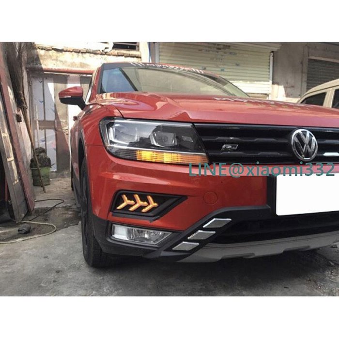 VOLKSWAGEN Led DRL 用於大眾 Tiguan 2018 日間行車燈霧燈, 帶轉向信號