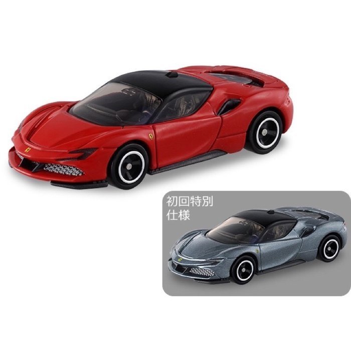 {育聖}NO.120 法拉利 SF90 Stradale+初回（2台一起賣）TM120A5 TOMICA 多美小汽車