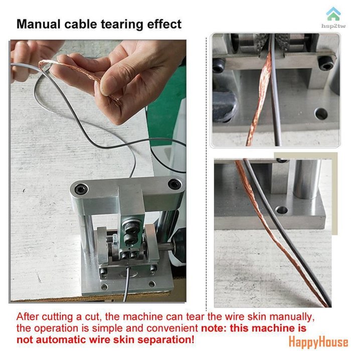 BEAR戶外聯盟【電鑽類】便攜式家用小型電動剝線機手動剝線機廢銅線廢舊電纜去皮機帶手搖柄可配合手電鑽使用1-15mm