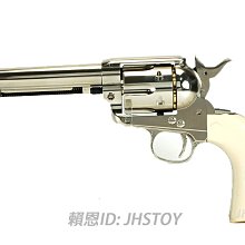 JHS（金和勝 生存遊戲）銀色 6mm UMAREX Colt SAA CO2 轉輪手槍  4732 -6 免運費