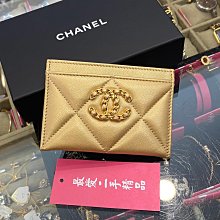 ☆最愛二手精品☆ CHANEL 19 近全新香奈兒金色山羊皮扁式卡片夾名片夾 XG7837 AP1167