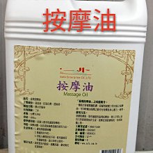 商品縮圖-3