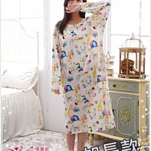 [瑪嘉妮Majani]中大尺碼睡衣-棉質居家服 睡衣 舒適好穿 寬鬆  加長 有特大碼 特價349元 lp-191