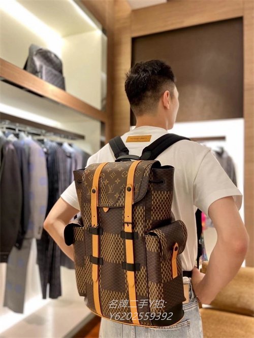 Louis Vuitton, Nigo Christopher Backpack