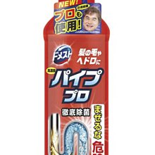 【JPGO】日本製 高濃度濃縮型排水管清潔劑 水管疏通.溶解毛髮 400g~#866