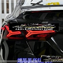 【小鳥的店】豐田 2018-2023 CAMRY 8代 魚骨款 LED 呼吸 動態 流水 跑馬 尾燈 LED尾燈