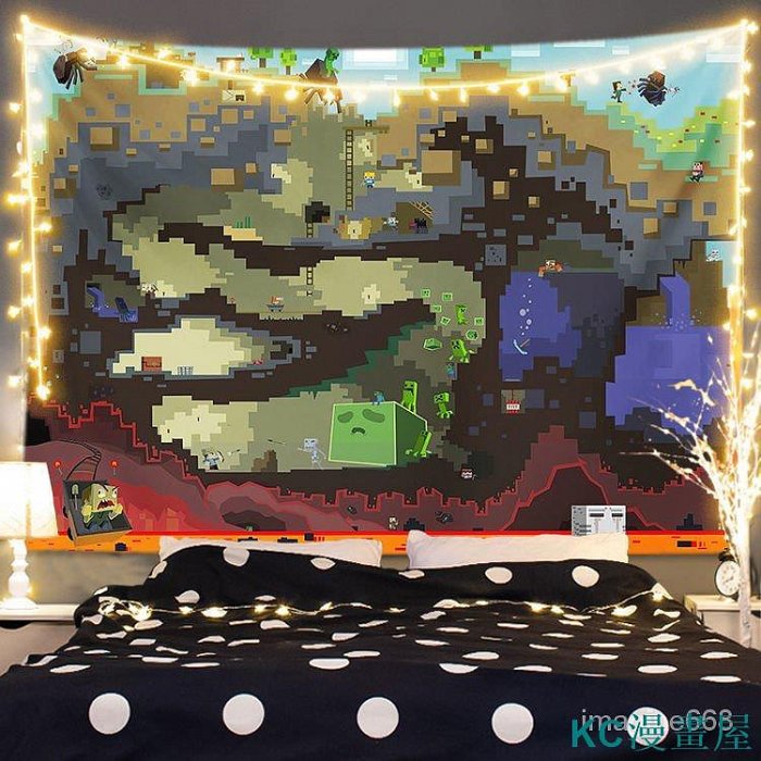 CCの屋Minecraft 我的世界 遊戲 週邊 露營 派對 背景布 創意 禮物 掛布 房間 裝飾 禮物 掛毯布 臥室 床頭 牆