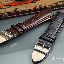 【時間探索】 進口 浪琴 LONGINES 代用高級錶帶 ( 21mm)