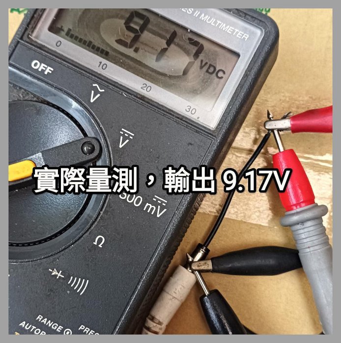 PHILIPS Power Supply VT0334 (AVENT 電動吸乳器用)