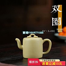 商品縮圖-1