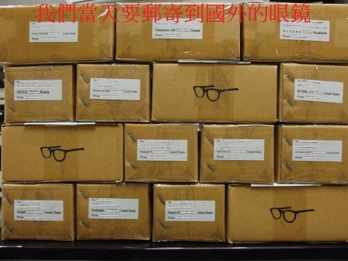 信義計劃 眼鏡 誂別一秀 9018 光學眼鏡 復古膠框 手工 超越 雷朋 Ray Ban RB 5121 2140F