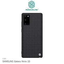強尼拍賣~NILLKIN SAMSUNG Note 20、Note 20 Ultra 優尼保護殼