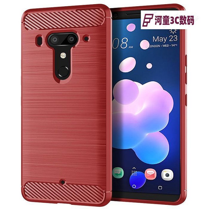 Spigen適用HTC U12 Plus手機殼U11plus硅膠D12plus防摔U12+【河童3C】