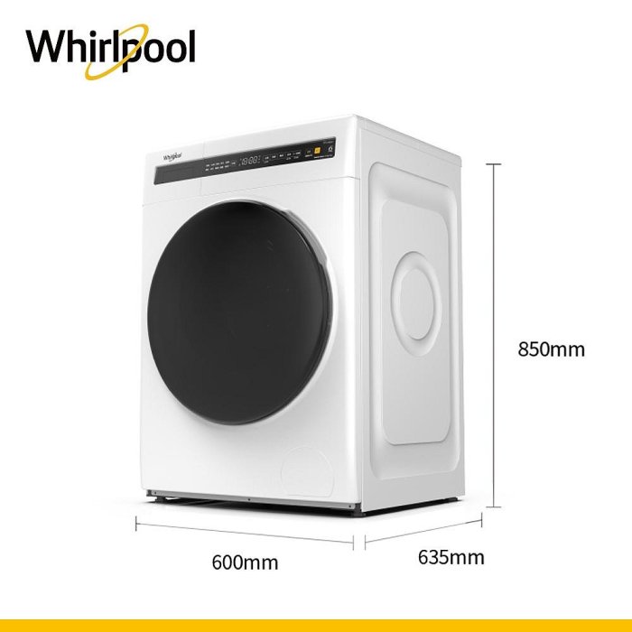 Whirlpool惠而浦 10.5kg 滾筒洗衣機 FWEB10501BW 另有特價 WEHC10BBS 8TWFC6820LC 8TWFC6820LW