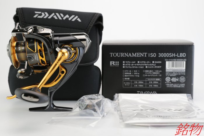 DAIWA 15 TOURNAMENT ISO 3000SH-LBD (手剎車捲線器)日本頂級捲線器 全新品 現貨