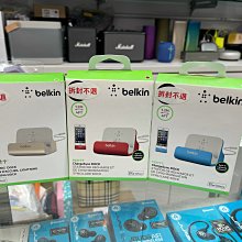 禾豐音響 Belkin Charge Dock Lightning 傳輸充電底座 iphone X 11 12 max