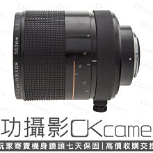 成功攝影 Nikon Reflex Nikkor 500mm F8 橘線版 中古二手 望遠反射鏡 甜甜圈散景 保固七天 500/8