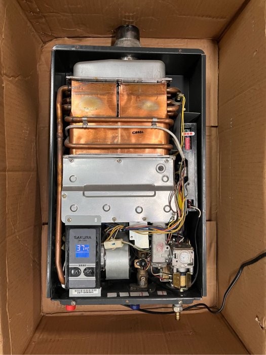 {MIT}中古櫻花SH1655屋內型恆溫天然氣瓦斯熱水器(舊換本款附基本安裝) 數位恆溫強制排氣型