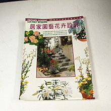 商品縮圖-1