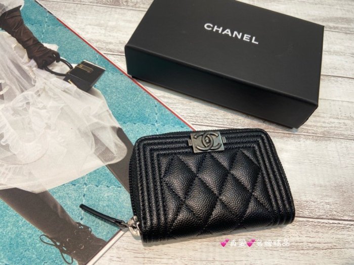 《真愛名牌精品》CHANEL A80602 Boy 黑色 荔枝皮 霧銀扣  ㄇ型 零錢/名片包 *全新*代購