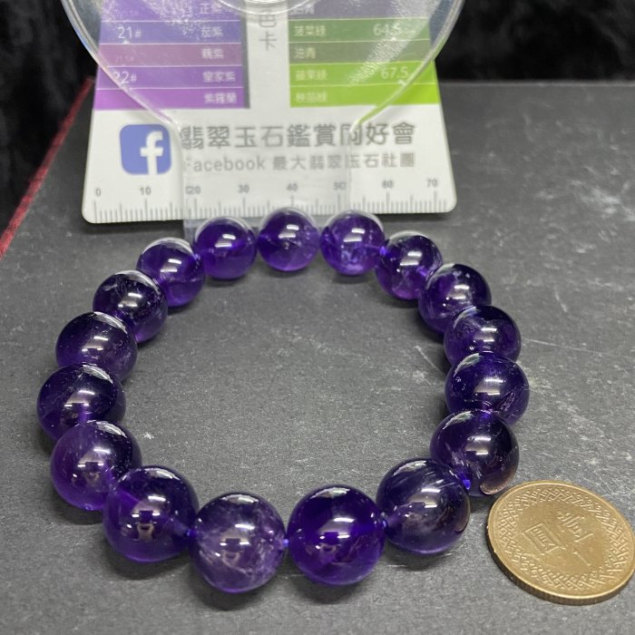 紫水晶手珠12mm重47.4g
