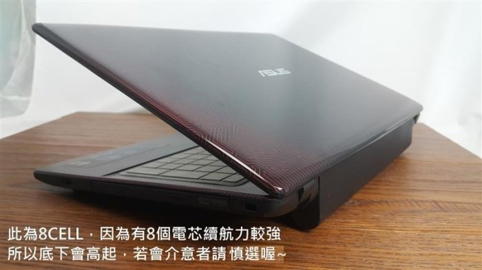 ASUS 華碩 A41-X550A 日系電芯 電池 R510D R510DP R510E R510EA R510L