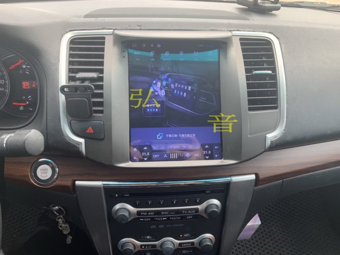 Nissan TEANA J32 TB Android 10.4吋 豎屏安卓版觸控螢幕主機導航/USB/導航/TOBE