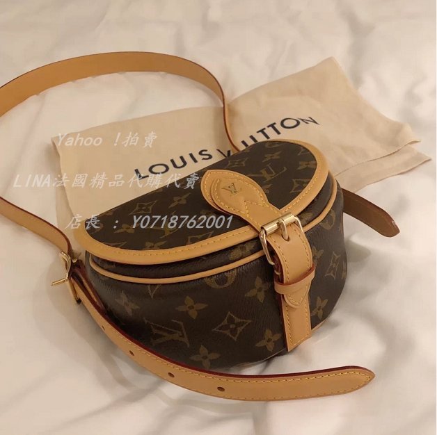 二手正品 LV 馬鞍包  斜挎包  M44860  現貨