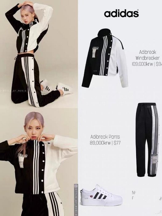 adidas originals adibreak wb 復古風衣BLACKPINK同款外套GJ6561