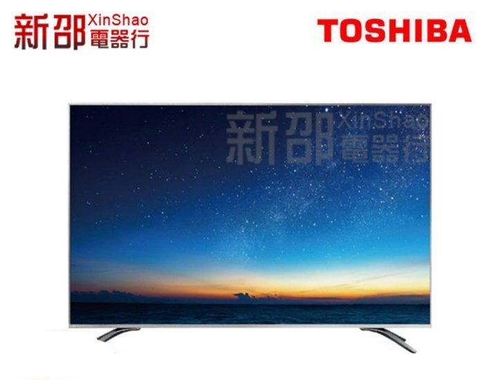 *~新家電錧~* 【TOSHIBA 東芝】[ 55U6840VS ] 55吋 六真色LED液晶顯示器【實體店面】