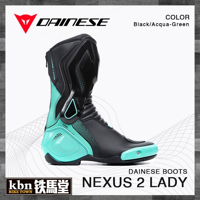 ☆KBN☆鐵馬堂 義大利 DAINESE NEXUS 2 LADY BOOTS 新款 女版 女高筒賽車靴  黑水藍