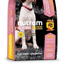 ☆寵物王子☆Nutram 紐頓 S2 幼犬 雞肉+燕麥 2.72kg/2.72公斤