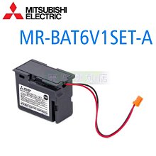 [電池便利店]MITSUBISHI 三菱 PLC 專用鋰電池 MR-BAT6V1SET-A