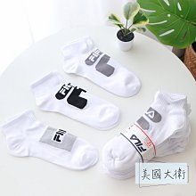 《美國大衛》FILA 襪子 短襪 休閒襪 多色 男 1組12雙【43FL442351TA】