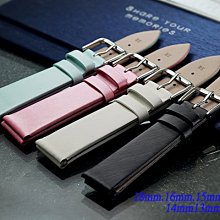 【時間探索】進口 高級短款仿絹絲牛皮薄型錶帶-  ( 18mm.16mm.15mm.14mm.13mm.12mm)