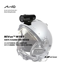 R7m Mio MiVue™ M797 勁系列 2K高速錄影 機車行車記錄器 鏡頭整機防水 WIFI 無線更新【贈32G】