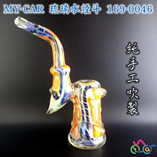 彩繪琉璃 169-0046  MY-CAR  水晶壺 鬼火機 鬼火管