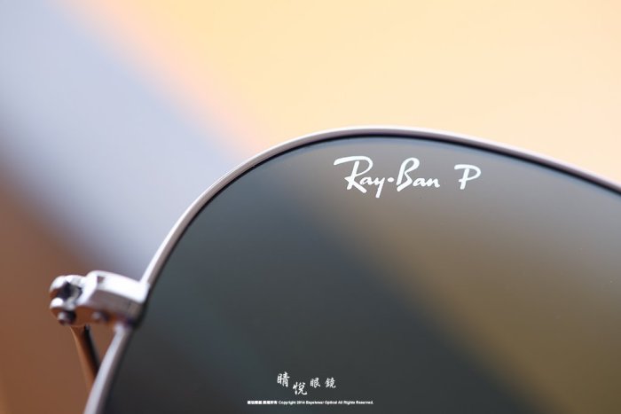 【睛悅眼鏡】永恆經典不滅 RAY BAN 偏光太陽眼鏡 RB-3025-004_58（尺寸62）65123