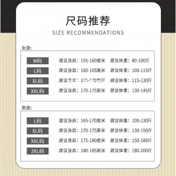 全館免運 []春秋季情侶睡衣女純棉長袖簡約韓版開衫秋冬男大碼寬鬆家居服套裝  可開發票