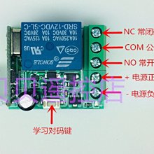 商品縮圖-6