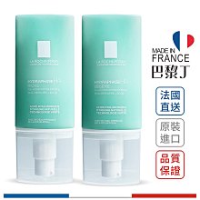 理膚寶水 HA全日長效玻尿酸修護保濕乳 50ml La Roche-Posay【巴黎丁】