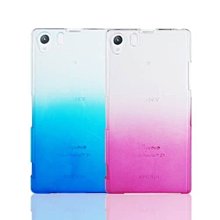 出清 Lilycoco Sony Xperia Z1 漸層 透亮 透明 抗刮 保護殼