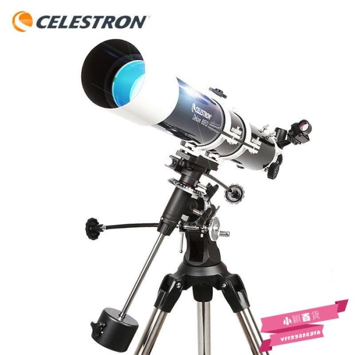 CELESTRON/星特朗80DX系列天文望遠鏡高清高倍專業兒童升級入門-小穎百貨