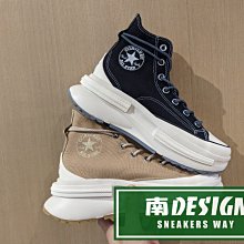 南🔥2023 5月 CONVERSE RUN STAR LEGACY CX 女 棕A05054C 黑 A05015C