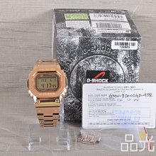 【品光數位】卡西歐 Casio GMW-B5000RD-4DR 太陽能電波錶 玫瑰金 錶徑43.2mm #124853