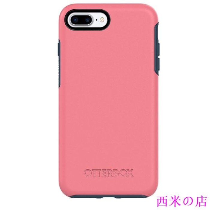 西米の店美國OtterBox蘋果官配品牌iPhone 6s 7 8 7plus 8plus 手機殼防摔保護殼時尚男女潮品保