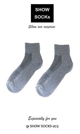 【3雙】S-SOCKs-毛巾材質-素面黑白灰系列-中長襪子 -男女用/短襪/棉襪/女襪/男襪/學生襪/長襪/運動襪/毛襪