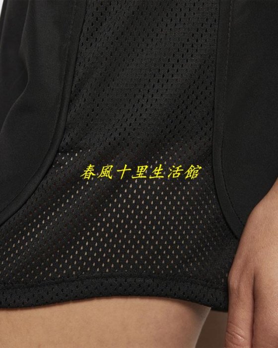 保證正品? nike 運動 短褲 女 透氣 網孔 拼接 休閒 黑 AS W NK TEMPO SHORT AIR 慢跑爆