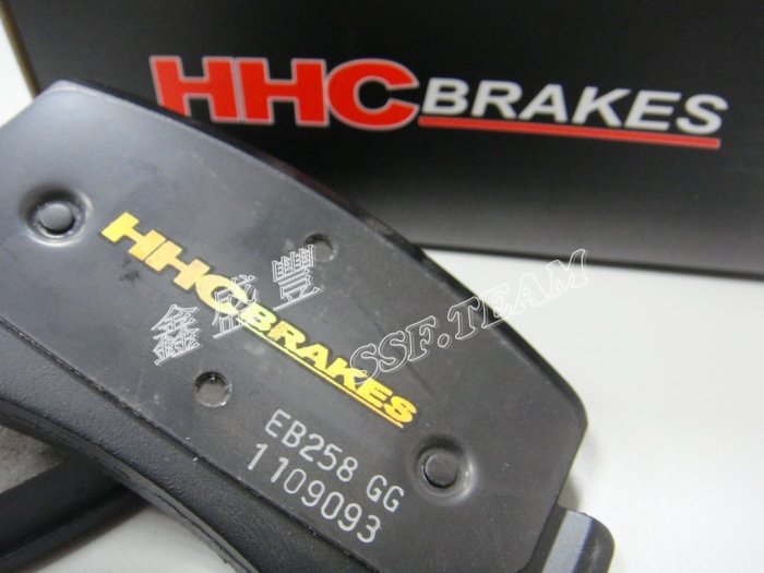 HHC BRAKES / 輕量化雙片式後加大碟組 AUDI A4(B8) / A5 3.2L 專用