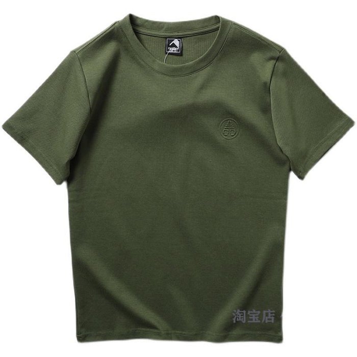 短T3D斜紋面料復古立體壓花純色圓領短袖T恤男半袖衫